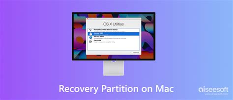 Mac Recovery Partition 的图像结果