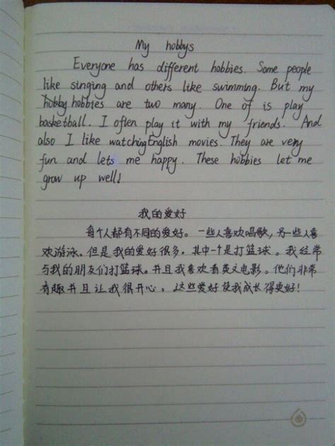 求一篇50字的英语文章（介绍上海的景点）谢谢_