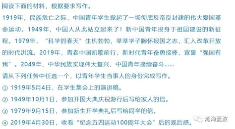 学者：2049年，中国可理直气壮地说是发达国家_凤凰资讯