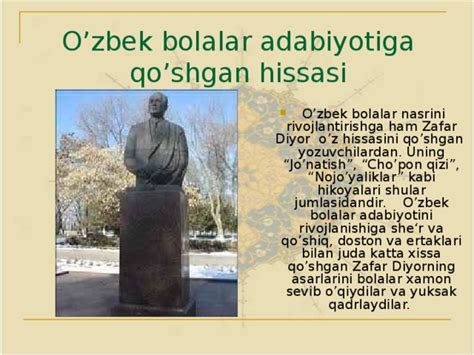 O'zbek Multi 的图像结果