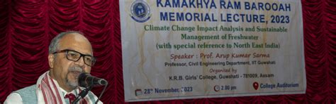 KRB GIRLS COLLEGE : krbgirlscollege.ac.in