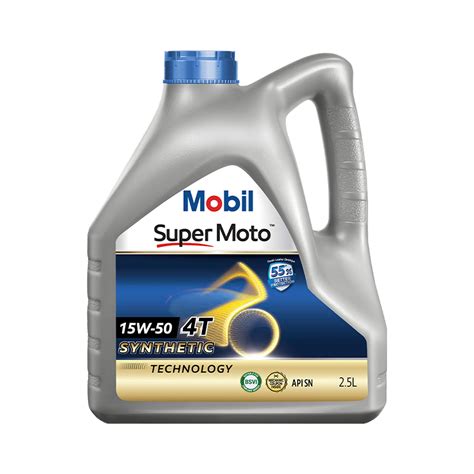Mobil Super Moto 15W-50 Synthetic Technology Engine Oil for Bikes (2.5 ...
