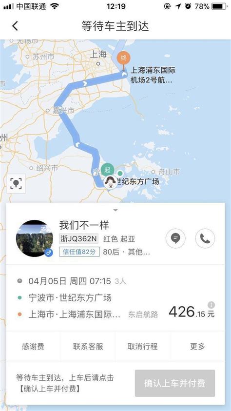 韩国自由行旅游跟团游，自由行，半自由行的区别|韩国自由行旅游跟团游，自由行，-旅游-川北在线