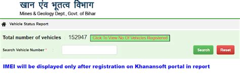 Khanansoft Bihar Mines Vehicle Registration, Status, Update Vehicle Tax ...