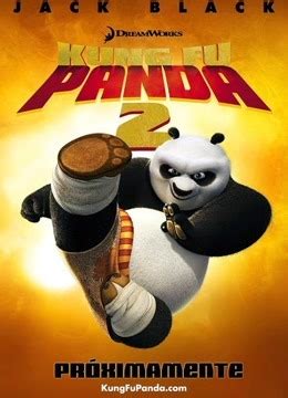 《功夫熊猫2（普通话）》 全集在线高清观看-红领巾影院