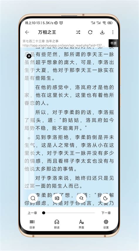 云开发版合成大西瓜小游戏微信小程序源码 微信游戏小程序附带流量主功能 – 资源分享网