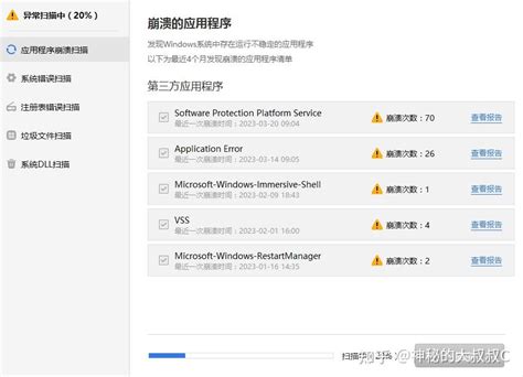 The Code Execution Cannot Proceed Because Qt5gui.dll Wasnot Found 的图像结果