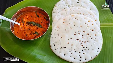 பூண்டு கார சட்னி | Garlic Kara Chutney Recipe In Tamil