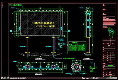 全彩双立柱LED屏钢结构设计图__施工图纸_环境设计_设计图库_昵图网nipic.com