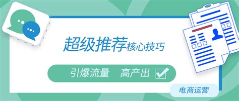 打造爆品与流量的关系之底层逻辑 - 知乎