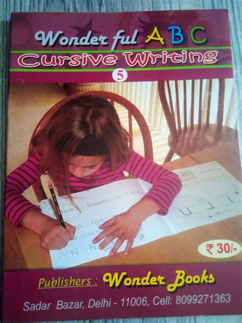 Buy Wonderful ABC Cursive Writing -5 Book Online at Low Prices in India ...