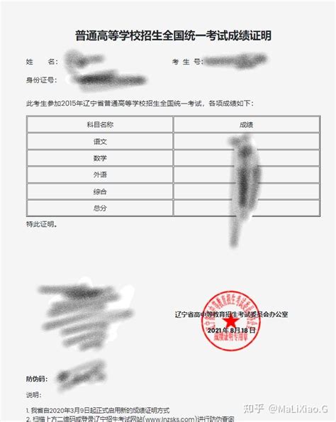 岳阳职业技术学院2018年湖南省体育（文/理）招生计划（高职专科批）-掌上高考