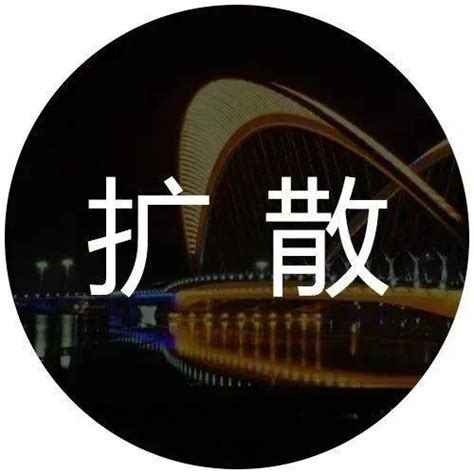 今天起，临汾正式"改名"！新名字叫…_春运_大街小巷_火车票