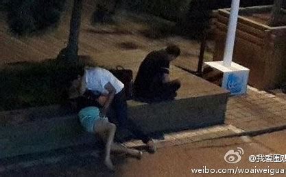 青岛醉酒女子路边遭3男轮流猥亵全程被拍下 警方辟谣(组图)-荆楚网 www.cnhubei.com