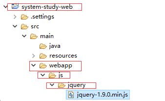 java如何创建jsp页面_JSP-Servlet入门3之创建web应用及JSP页面组成（一）_环球情报员的博客-CSDN博客