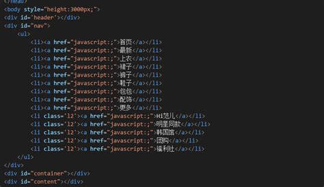 CSS Scan 快速复制网页元素的CSS代码 - 知乎