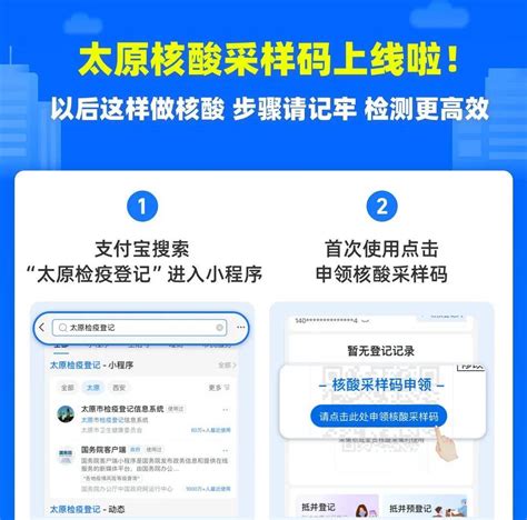 太原企业发展历程墙设计-搜狐大视野-搜狐新闻
