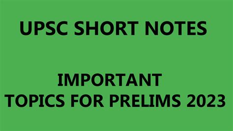 MCQ Questions Hub: UPSC Notes | UPSC Prelims 2023 | Short Notes on UPSC ...