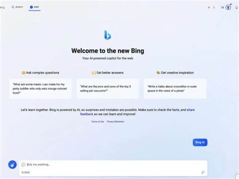 必应 AI 的图像结果