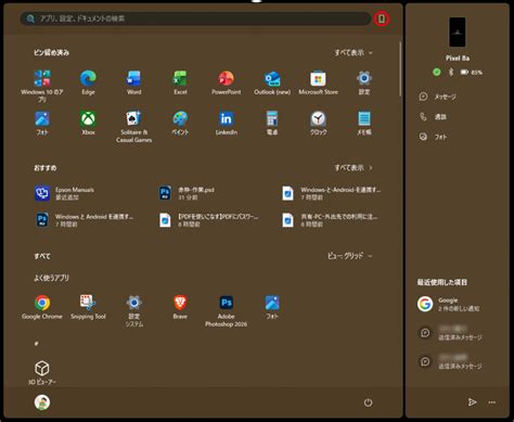 Image result for ImageIcon Java