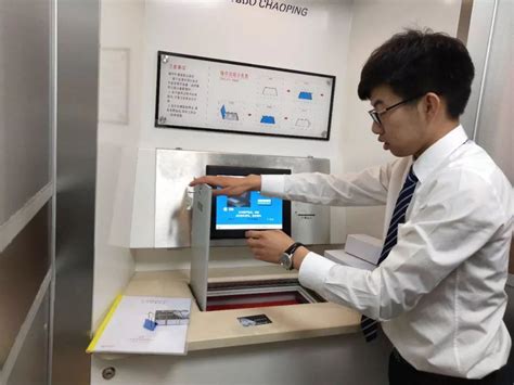 【业务创新】唐山农商银行成功开办全自动保管箱业务