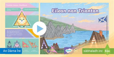 PowerPoint Eilean nan Triantan - Matamataigs (teacher made)