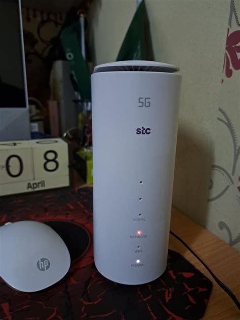 Image result for How to Configure IP Address STC Router