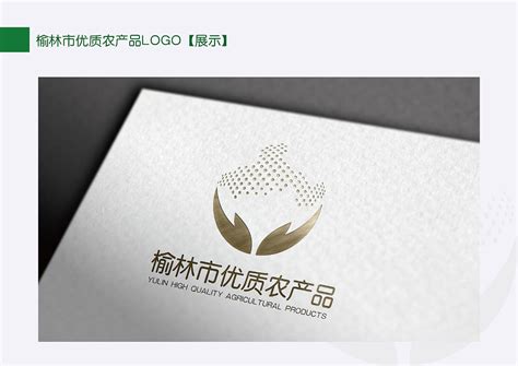 榆林市优质农产品LOGO|平面|Logo|龙格设计 - 原创作品 - 站酷 (ZCOOL)