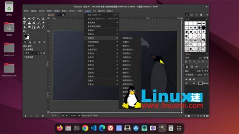 GIMP Python 的图像结果