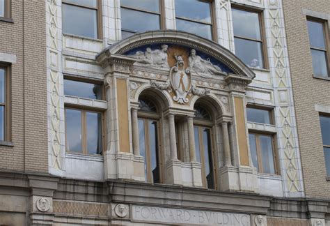 Forward Building Inside 的图像结果