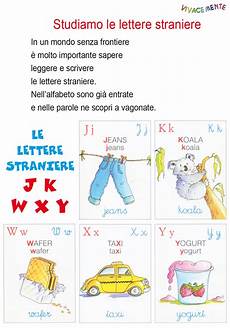 trovare parole con le lettere lettere straniere scuola primaria xj88 pineglen trovare parole con le lettere lettere straniere scuola primaria xj88 pineglen