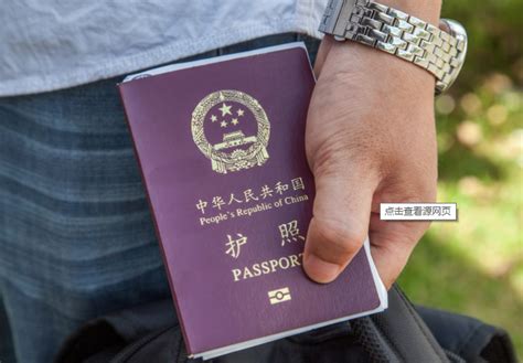 2017年护照办理新规定_办护照多少钱?2017年护照办理收费标准