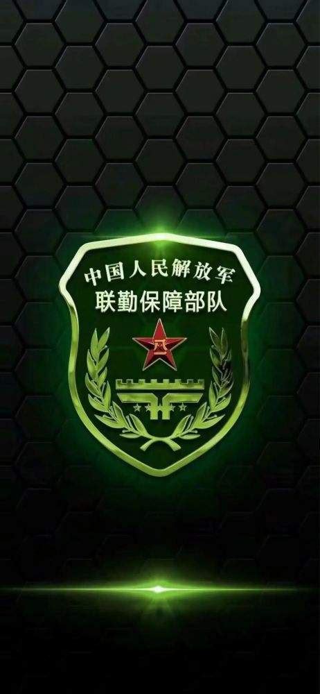 中国工商银行“军人专属”新功能，来了！ - 知乎