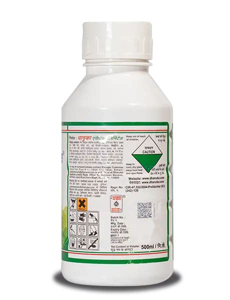 Craze Herbicide (Pretilachlor 50% EC) | Buy Online Rs 105 | BigHaat