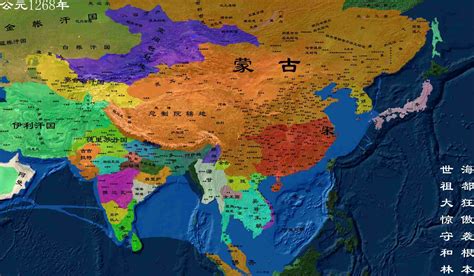 公元1268年南宋地图【中国宋代地图】_好学历史网-好学历史网