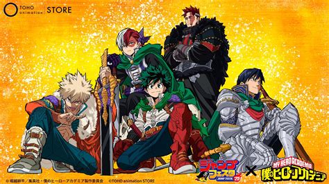 Boku no Hero Academia (My Hero Academia) Image by BONES (Studio) #4344507 - Zerochan Anime Image ...