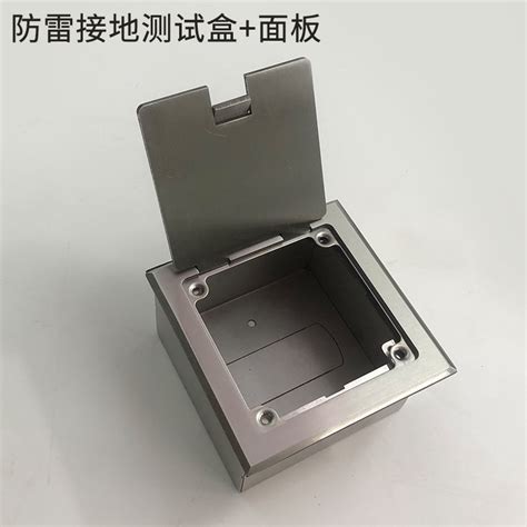 Image result for Lightning Protection Test Link Box