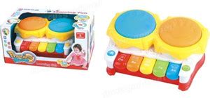 Intelligent Drum Piano Instrument(IND*51121) Set 1-4 Years - Drum Piano ...