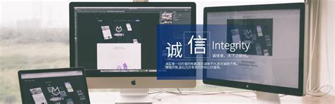 上海SEO公司：网站SEO优化推广注意事项-畔游科技
