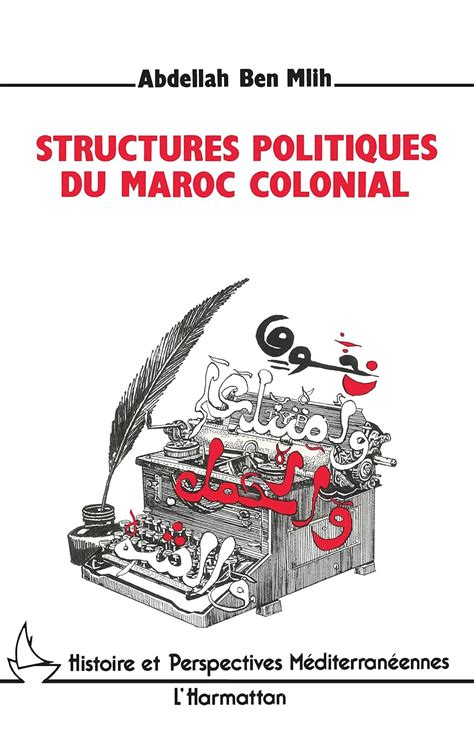 Amazon.in: Buy Structures politiques du maroc colonial Book Online at ...