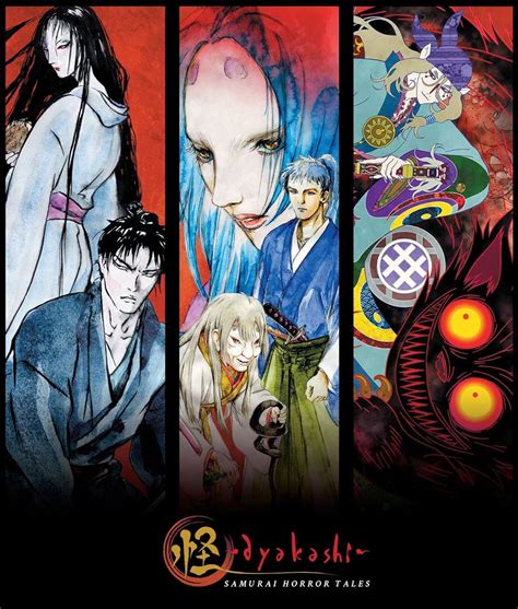 Ayakashi Japanese Classic Horror