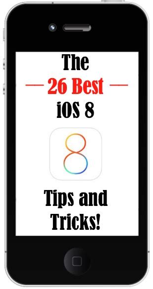 Tutorial for iOS 8 的图像结果