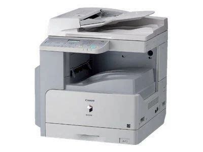 AUDIO INTEGRATION - Canon IR2645 with DADF toner Trader - Retailer from ...
