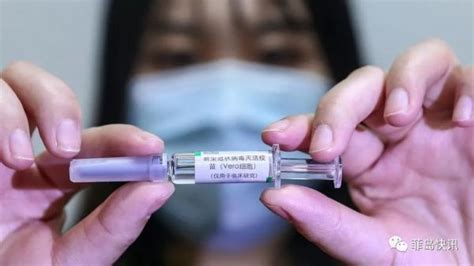 全球最优！这款中国新冠疫苗最快数周内在菲律宾获批使用！_腾讯新闻