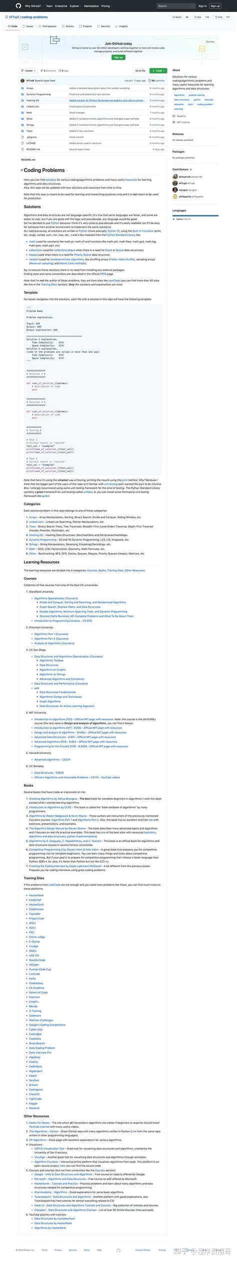 Python 990 Remote Programming 的图像结果