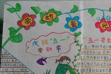 关于春节的作文怎么写关于春节的作文范文模板下载_作文_图客巴巴