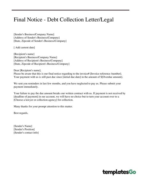 Debt Collection Letter with 4 Effective Examples