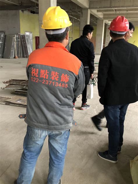 装修施工队伍-天津市视点装饰设计有限公司