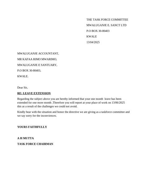 Task Force Committee 的图像结果