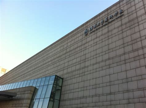 【携程攻略】北京清华大学美术学院美术馆景点,清华大学的美术学院就像一个美术馆，里面有各种类型的展品……还有很…